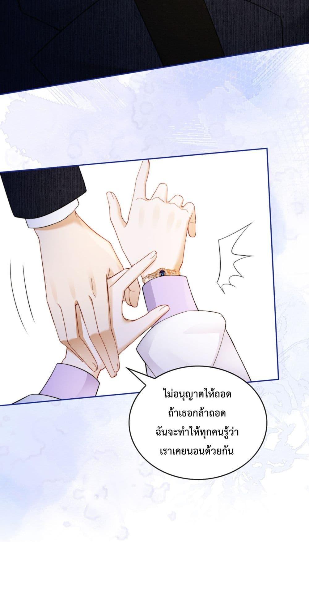 Manga-lc-com อ่านมังงะ อ่านการ์ตูน ออนไลน์ ฟรี BillionaireCEO ตอนที่ 1 2 3 4 5 6 7 8 9 10 11 12 13 14 ฟรี ไม่มีโฆษณา Manga-lc - อ่าน มังงะ อ่าน การ์ตูน ออนไลน์ อ่านมังงะ ฟรี