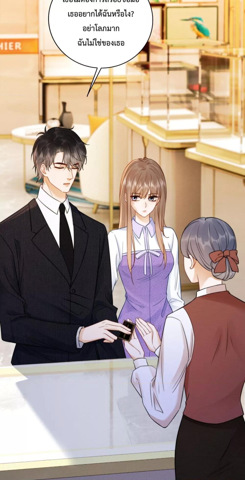 Manga-lc-com อ่านมังงะ อ่านการ์ตูน ออนไลน์ ฟรี BillionaireCEO ตอนที่ 1 2 3 4 5 6 7 8 9 10 11 12 13 14 ฟรี ไม่มีโฆษณา Manga-lc - อ่าน มังงะ อ่าน การ์ตูน ออนไลน์ อ่านมังงะ ฟรี
