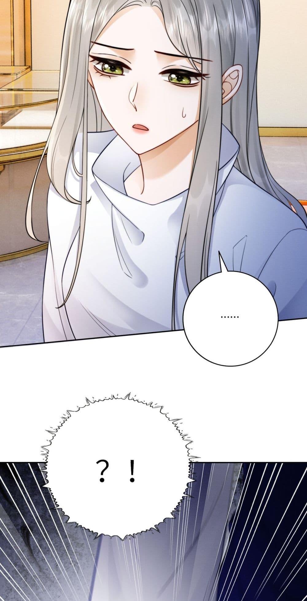 Manga-lc-com อ่านมังงะ อ่านการ์ตูน ออนไลน์ ฟรี BillionaireCEO ตอนที่ 1 2 3 4 5 6 7 8 9 10 11 12 13 14 ฟรี ไม่มีโฆษณา Manga-lc - อ่าน มังงะ อ่าน การ์ตูน ออนไลน์ อ่านมังงะ ฟรี
