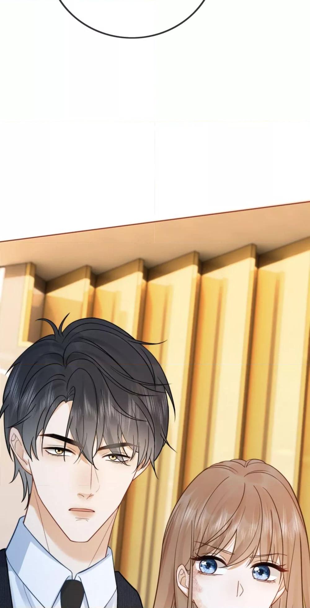 Manga-lc-com อ่านมังงะ อ่านการ์ตูน ออนไลน์ ฟรี BillionaireCEO ตอนที่ 1 2 3 4 5 6 7 8 9 10 11 12 13 14 ฟรี ไม่มีโฆษณา Manga-lc - อ่าน มังงะ อ่าน การ์ตูน ออนไลน์ อ่านมังงะ ฟรี