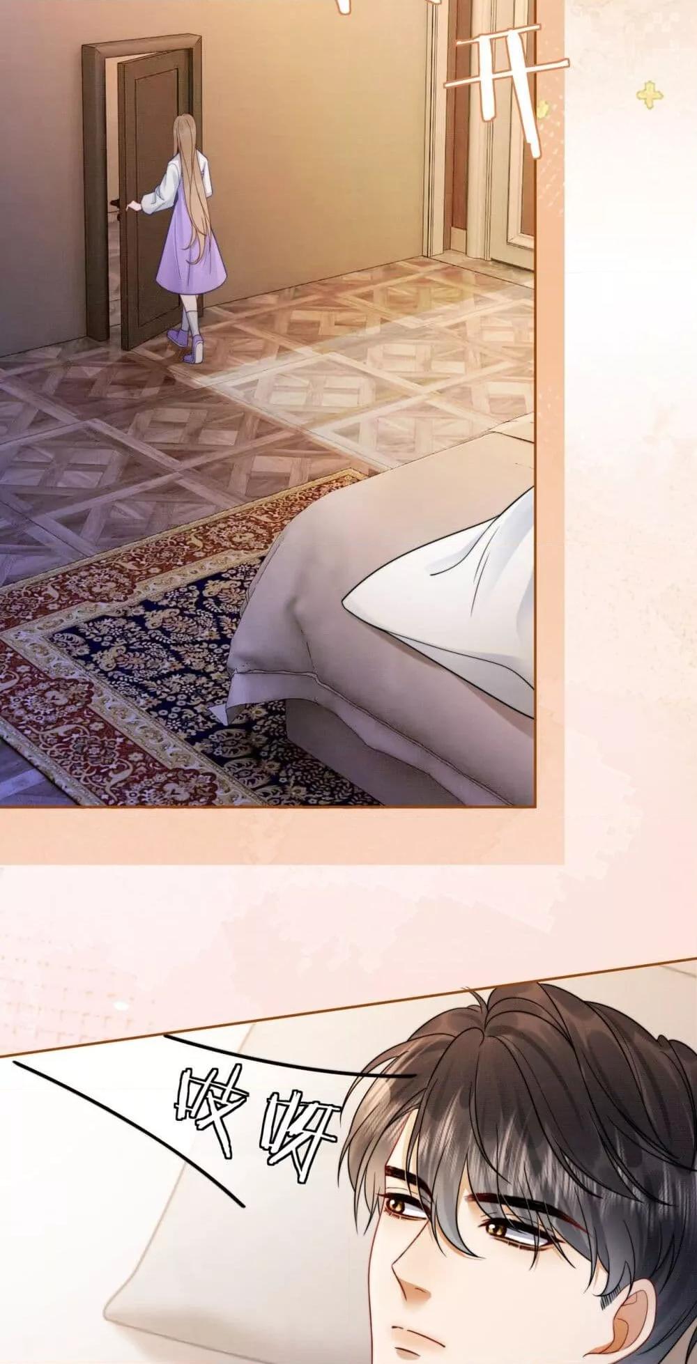 Manga-lc-com อ่านมังงะ อ่านการ์ตูน ออนไลน์ ฟรี BillionaireCEO ตอนที่ 1 2 3 4 5 6 7 8 9 10 11 12 13 14 ฟรี ไม่มีโฆษณา Manga-lc - อ่าน มังงะ อ่าน การ์ตูน ออนไลน์ อ่านมังงะ ฟรี