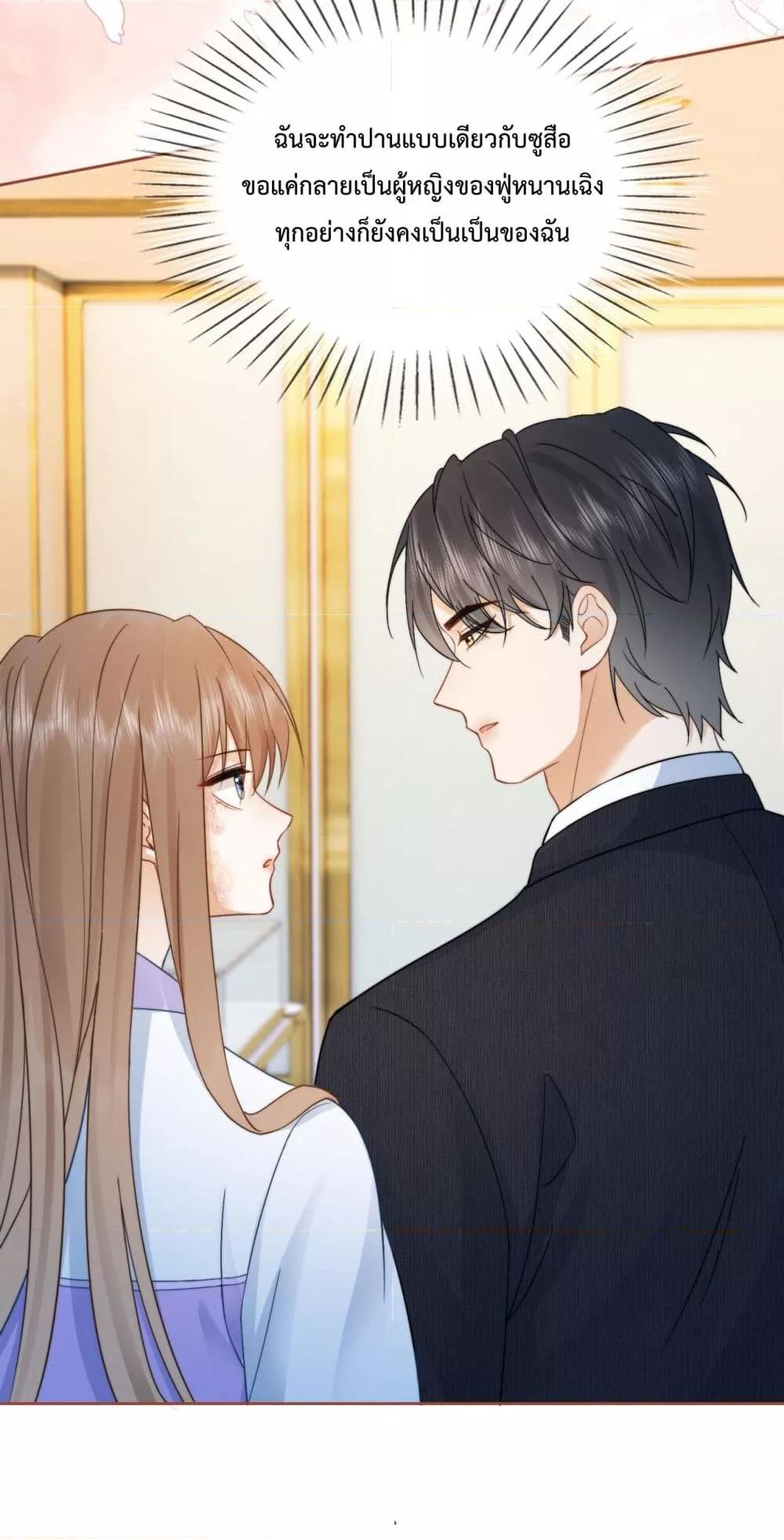 Manga-lc-com อ่านมังงะ อ่านการ์ตูน ออนไลน์ ฟรี BillionaireCEO ตอนที่ 1 2 3 4 5 6 7 8 9 10 11 12 13 14 ฟรี ไม่มีโฆษณา Manga-lc - อ่าน มังงะ อ่าน การ์ตูน ออนไลน์ อ่านมังงะ ฟรี