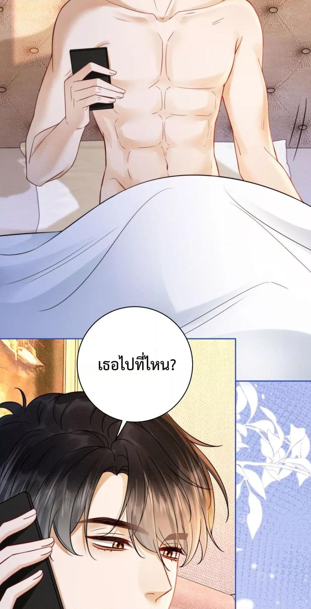 Manga-lc-com อ่านมังงะ อ่านการ์ตูน ออนไลน์ ฟรี BillionaireCEO ตอนที่ 1 2 3 4 5 6 7 8 9 10 11 12 13 14 ฟรี ไม่มีโฆษณา Manga-lc - อ่าน มังงะ อ่าน การ์ตูน ออนไลน์ อ่านมังงะ ฟรี