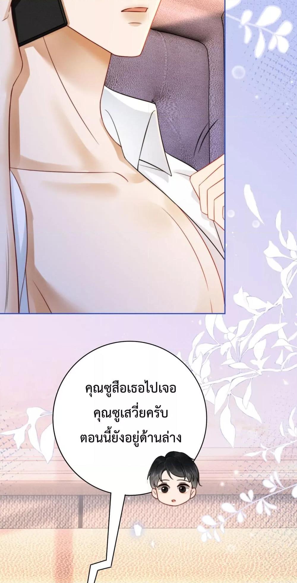 Manga-lc-com อ่านมังงะ อ่านการ์ตูน ออนไลน์ ฟรี BillionaireCEO ตอนที่ 1 2 3 4 5 6 7 8 9 10 11 12 13 14 ฟรี ไม่มีโฆษณา Manga-lc - อ่าน มังงะ อ่าน การ์ตูน ออนไลน์ อ่านมังงะ ฟรี
