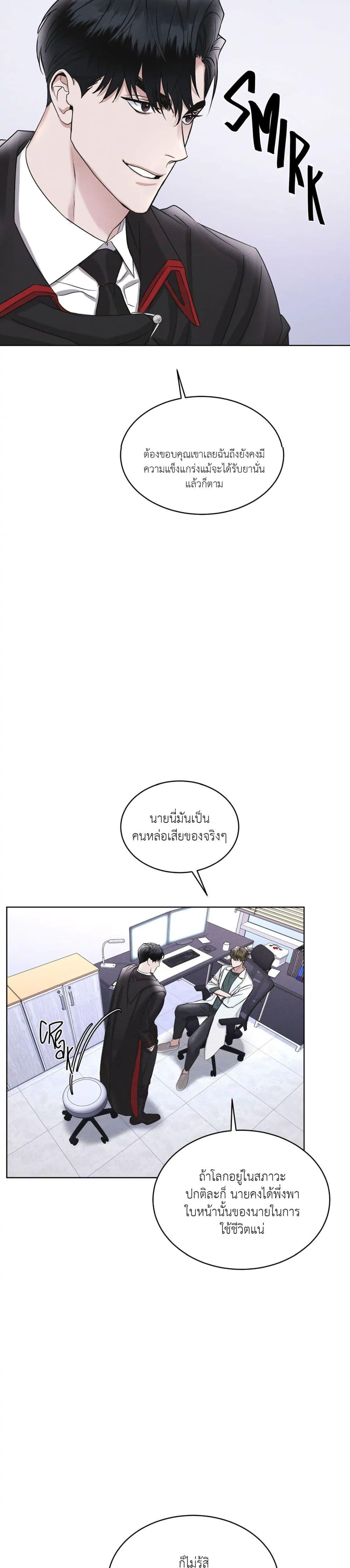 Manga-lc-com อ่านมังงะ อ่านการ์ตูน ออนไลน์ ฟรี Rainbow City ตอนที่ 1 2 3 4 5 6 7 8 9 10 11 12 13 14 ฟรี ไม่มีโฆษณา Manga-lc - อ่าน มังงะ อ่าน การ์ตูน ออนไลน์ อ่านมังงะ ฟรี