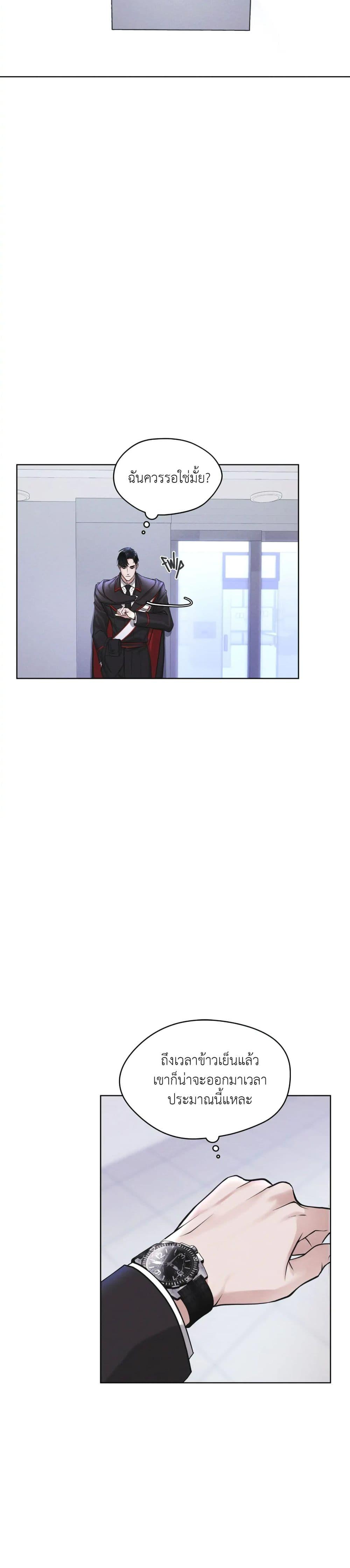 Manga-lc-com อ่านมังงะ อ่านการ์ตูน ออนไลน์ ฟรี Rainbow City ตอนที่ 1 2 3 4 5 6 7 8 9 10 11 12 13 14 ฟรี ไม่มีโฆษณา Manga-lc - อ่าน มังงะ อ่าน การ์ตูน ออนไลน์ อ่านมังงะ ฟรี