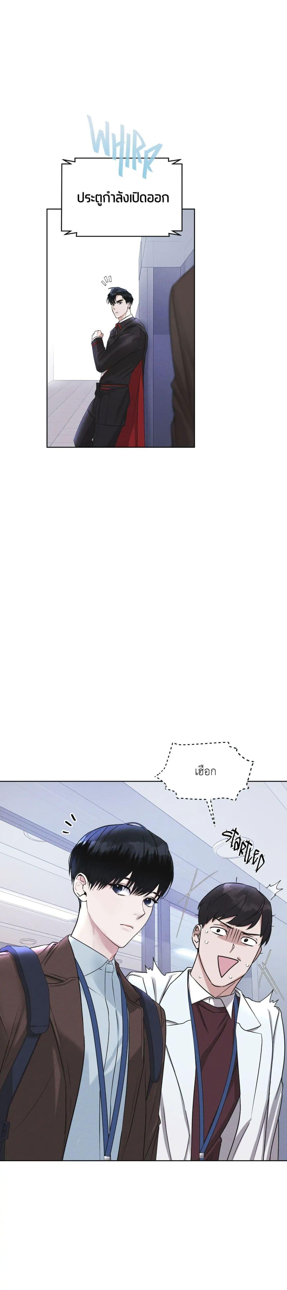 Manga-lc-com อ่านมังงะ อ่านการ์ตูน ออนไลน์ ฟรี Rainbow City ตอนที่ 1 2 3 4 5 6 7 8 9 10 11 12 13 14 ฟรี ไม่มีโฆษณา Manga-lc - อ่าน มังงะ อ่าน การ์ตูน ออนไลน์ อ่านมังงะ ฟรี