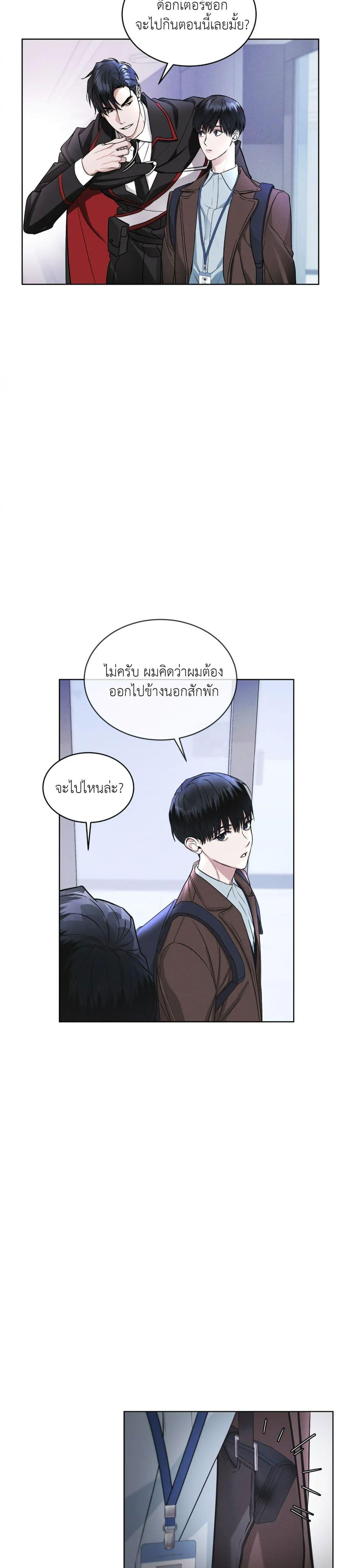 Manga-lc-com อ่านมังงะ อ่านการ์ตูน ออนไลน์ ฟรี Rainbow City ตอนที่ 1 2 3 4 5 6 7 8 9 10 11 12 13 14 ฟรี ไม่มีโฆษณา Manga-lc - อ่าน มังงะ อ่าน การ์ตูน ออนไลน์ อ่านมังงะ ฟรี
