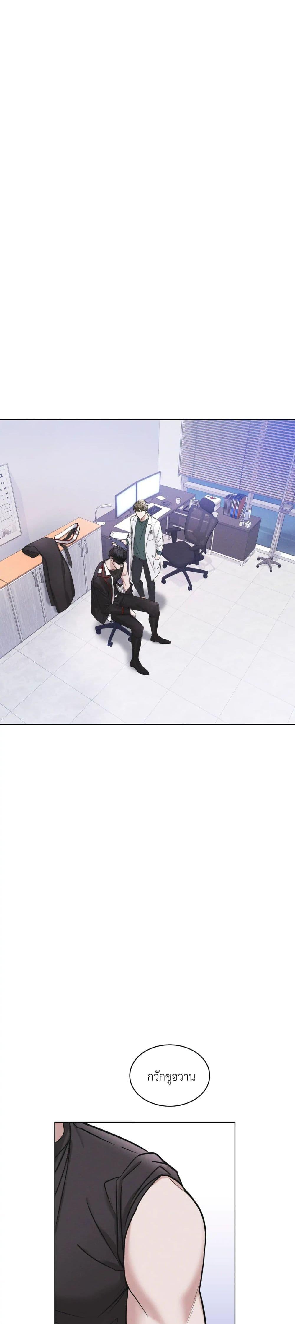 Manga-lc-com อ่านมังงะ อ่านการ์ตูน ออนไลน์ ฟรี Rainbow City ตอนที่ 1 2 3 4 5 6 7 8 9 10 11 12 13 14 ฟรี ไม่มีโฆษณา Manga-lc - อ่าน มังงะ อ่าน การ์ตูน ออนไลน์ อ่านมังงะ ฟรี