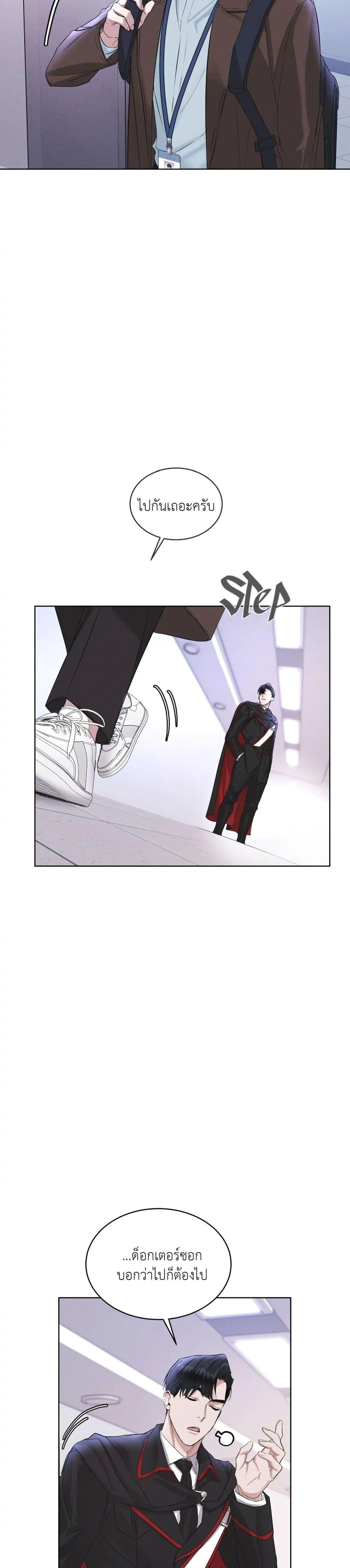 Manga-lc-com อ่านมังงะ อ่านการ์ตูน ออนไลน์ ฟรี Rainbow City ตอนที่ 1 2 3 4 5 6 7 8 9 10 11 12 13 14 ฟรี ไม่มีโฆษณา Manga-lc - อ่าน มังงะ อ่าน การ์ตูน ออนไลน์ อ่านมังงะ ฟรี