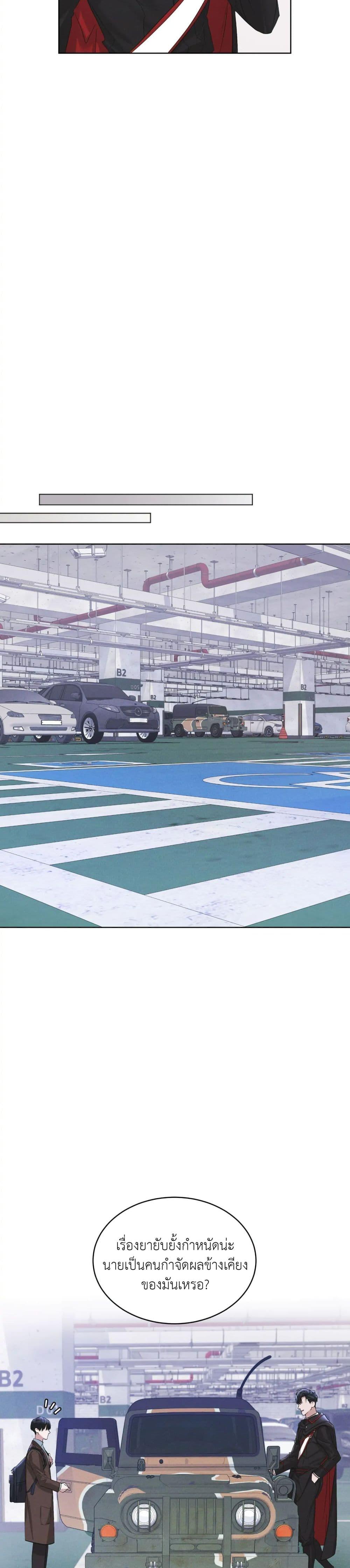 Manga-lc-com อ่านมังงะ อ่านการ์ตูน ออนไลน์ ฟรี Rainbow City ตอนที่ 1 2 3 4 5 6 7 8 9 10 11 12 13 14 ฟรี ไม่มีโฆษณา Manga-lc - อ่าน มังงะ อ่าน การ์ตูน ออนไลน์ อ่านมังงะ ฟรี