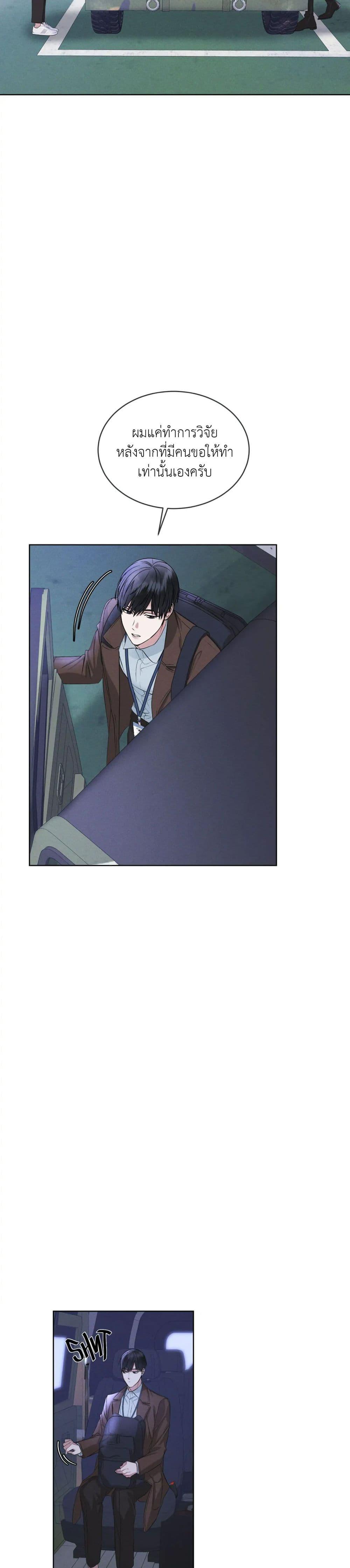 Manga-lc-com อ่านมังงะ อ่านการ์ตูน ออนไลน์ ฟรี Rainbow City ตอนที่ 1 2 3 4 5 6 7 8 9 10 11 12 13 14 ฟรี ไม่มีโฆษณา Manga-lc - อ่าน มังงะ อ่าน การ์ตูน ออนไลน์ อ่านมังงะ ฟรี