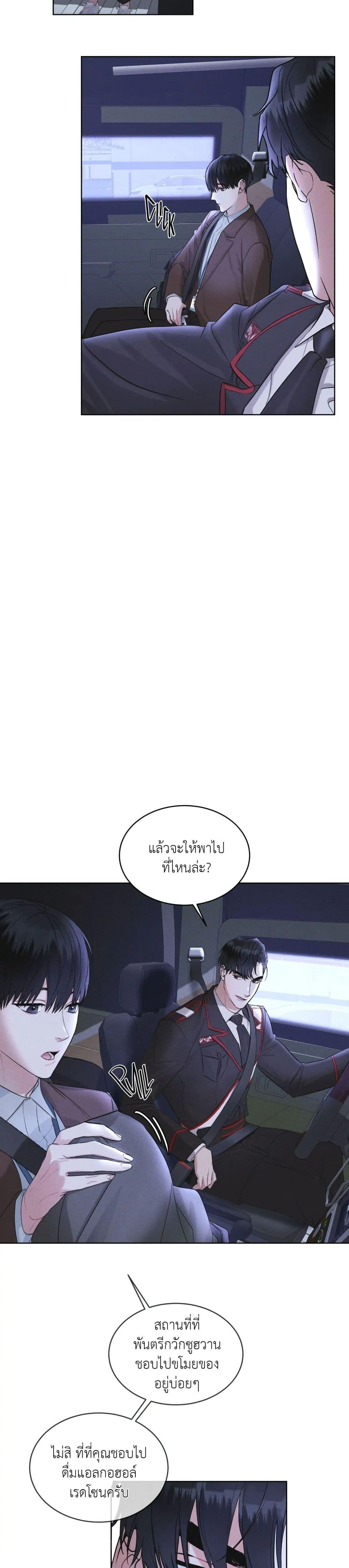 Manga-lc-com อ่านมังงะ อ่านการ์ตูน ออนไลน์ ฟรี Rainbow City ตอนที่ 1 2 3 4 5 6 7 8 9 10 11 12 13 14 ฟรี ไม่มีโฆษณา Manga-lc - อ่าน มังงะ อ่าน การ์ตูน ออนไลน์ อ่านมังงะ ฟรี