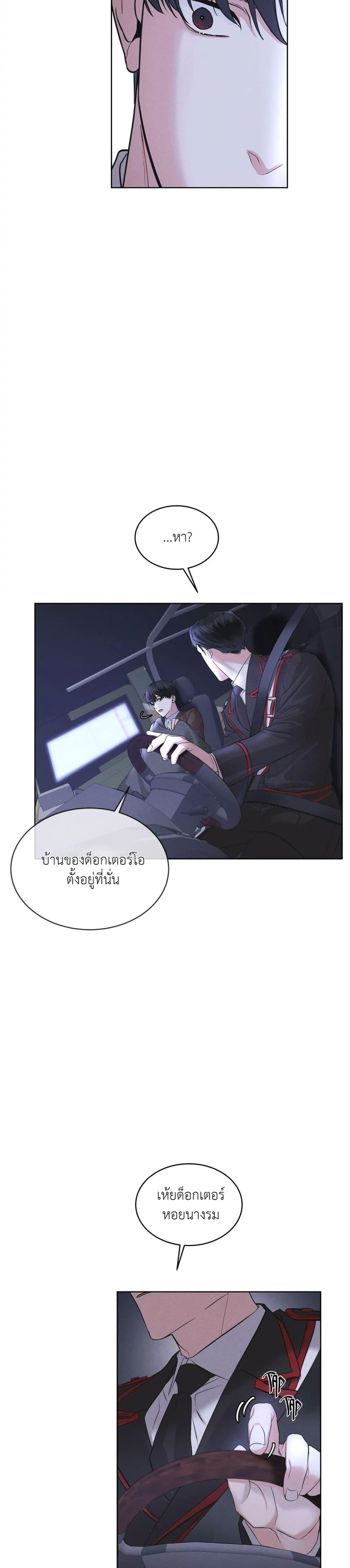 Manga-lc-com อ่านมังงะ อ่านการ์ตูน ออนไลน์ ฟรี Rainbow City ตอนที่ 1 2 3 4 5 6 7 8 9 10 11 12 13 14 ฟรี ไม่มีโฆษณา Manga-lc - อ่าน มังงะ อ่าน การ์ตูน ออนไลน์ อ่านมังงะ ฟรี