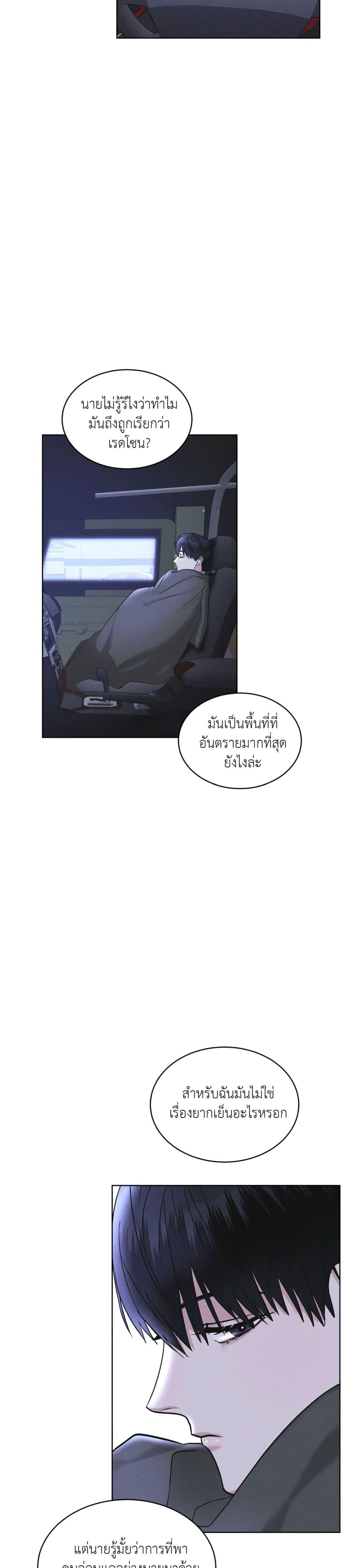 Manga-lc-com อ่านมังงะ อ่านการ์ตูน ออนไลน์ ฟรี Rainbow City ตอนที่ 1 2 3 4 5 6 7 8 9 10 11 12 13 14 ฟรี ไม่มีโฆษณา Manga-lc - อ่าน มังงะ อ่าน การ์ตูน ออนไลน์ อ่านมังงะ ฟรี