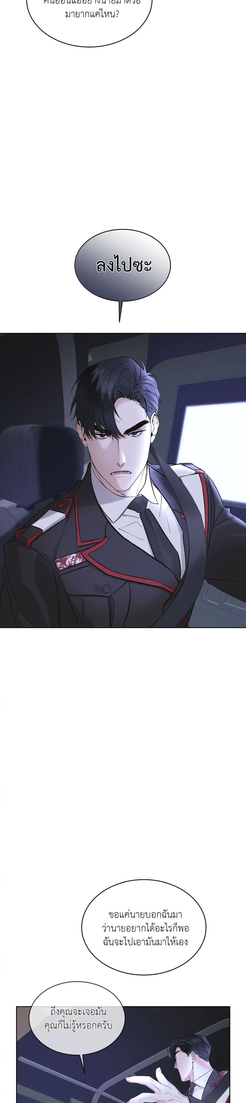 Manga-lc-com อ่านมังงะ อ่านการ์ตูน ออนไลน์ ฟรี Rainbow City ตอนที่ 1 2 3 4 5 6 7 8 9 10 11 12 13 14 ฟรี ไม่มีโฆษณา Manga-lc - อ่าน มังงะ อ่าน การ์ตูน ออนไลน์ อ่านมังงะ ฟรี