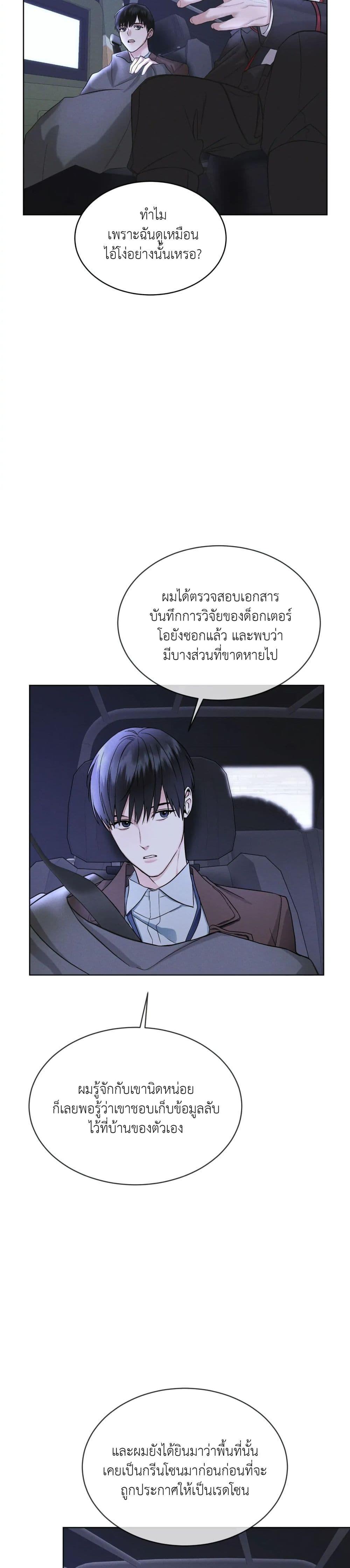 Manga-lc-com อ่านมังงะ อ่านการ์ตูน ออนไลน์ ฟรี Rainbow City ตอนที่ 1 2 3 4 5 6 7 8 9 10 11 12 13 14 ฟรี ไม่มีโฆษณา Manga-lc - อ่าน มังงะ อ่าน การ์ตูน ออนไลน์ อ่านมังงะ ฟรี