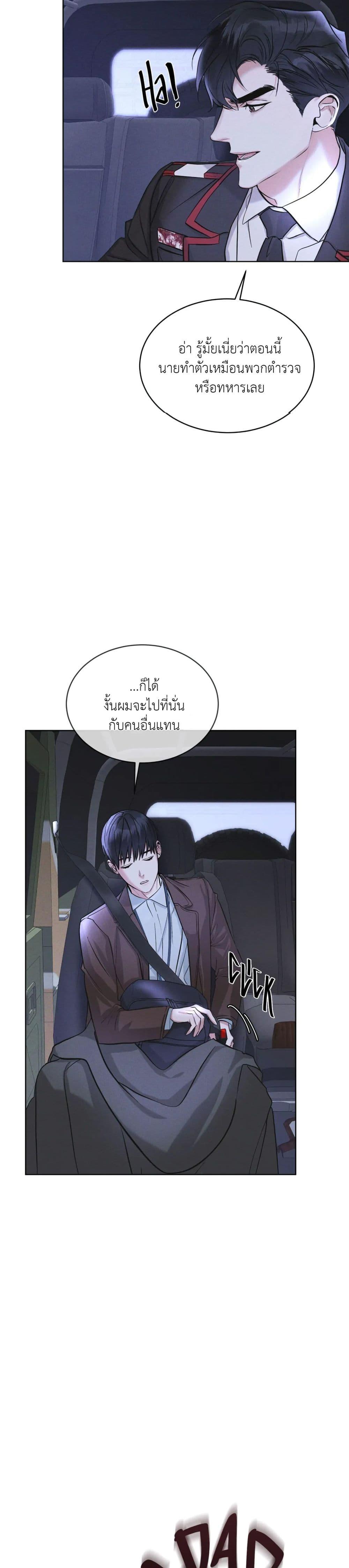 Manga-lc-com อ่านมังงะ อ่านการ์ตูน ออนไลน์ ฟรี Rainbow City ตอนที่ 1 2 3 4 5 6 7 8 9 10 11 12 13 14 ฟรี ไม่มีโฆษณา Manga-lc - อ่าน มังงะ อ่าน การ์ตูน ออนไลน์ อ่านมังงะ ฟรี