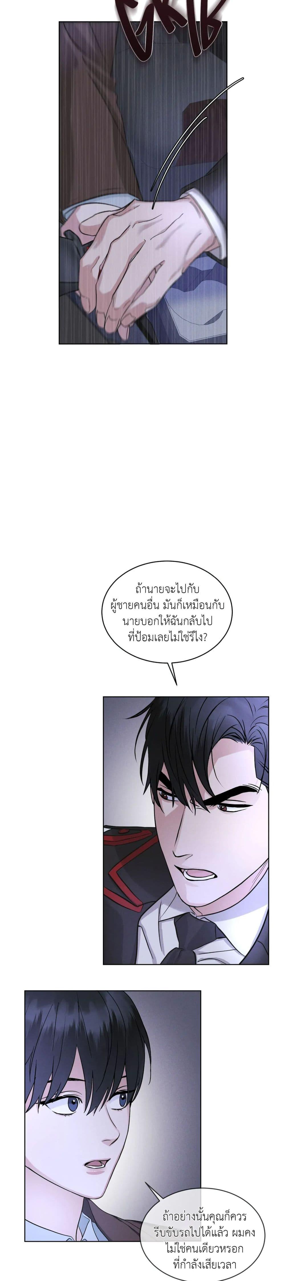 Manga-lc-com อ่านมังงะ อ่านการ์ตูน ออนไลน์ ฟรี Rainbow City ตอนที่ 1 2 3 4 5 6 7 8 9 10 11 12 13 14 ฟรี ไม่มีโฆษณา Manga-lc - อ่าน มังงะ อ่าน การ์ตูน ออนไลน์ อ่านมังงะ ฟรี
