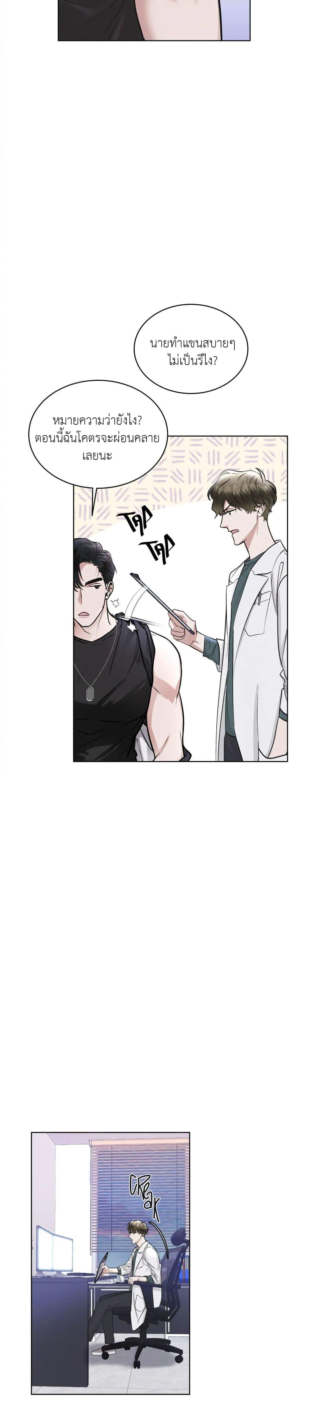 Manga-lc-com อ่านมังงะ อ่านการ์ตูน ออนไลน์ ฟรี Rainbow City ตอนที่ 1 2 3 4 5 6 7 8 9 10 11 12 13 14 ฟรี ไม่มีโฆษณา Manga-lc - อ่าน มังงะ อ่าน การ์ตูน ออนไลน์ อ่านมังงะ ฟรี