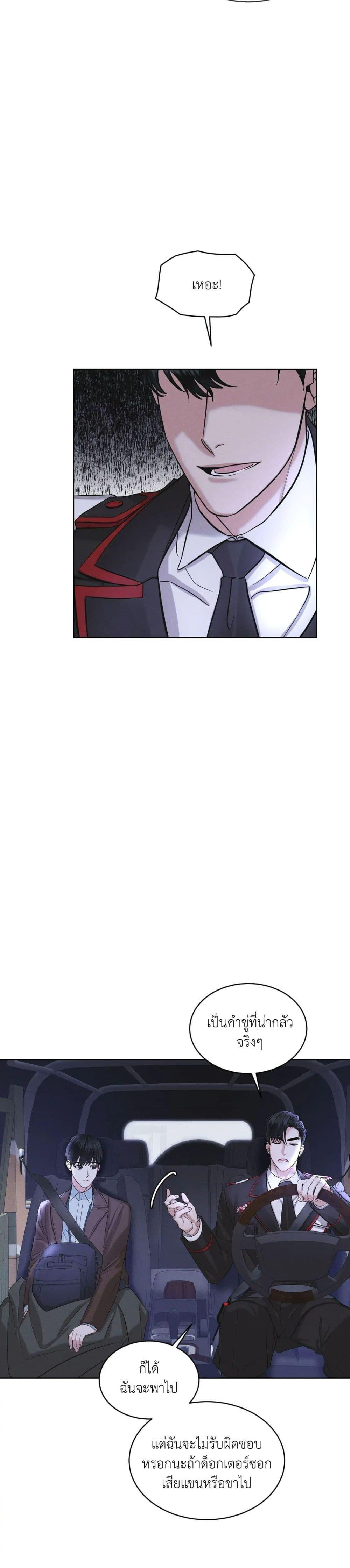 Manga-lc-com อ่านมังงะ อ่านการ์ตูน ออนไลน์ ฟรี Rainbow City ตอนที่ 1 2 3 4 5 6 7 8 9 10 11 12 13 14 ฟรี ไม่มีโฆษณา Manga-lc - อ่าน มังงะ อ่าน การ์ตูน ออนไลน์ อ่านมังงะ ฟรี