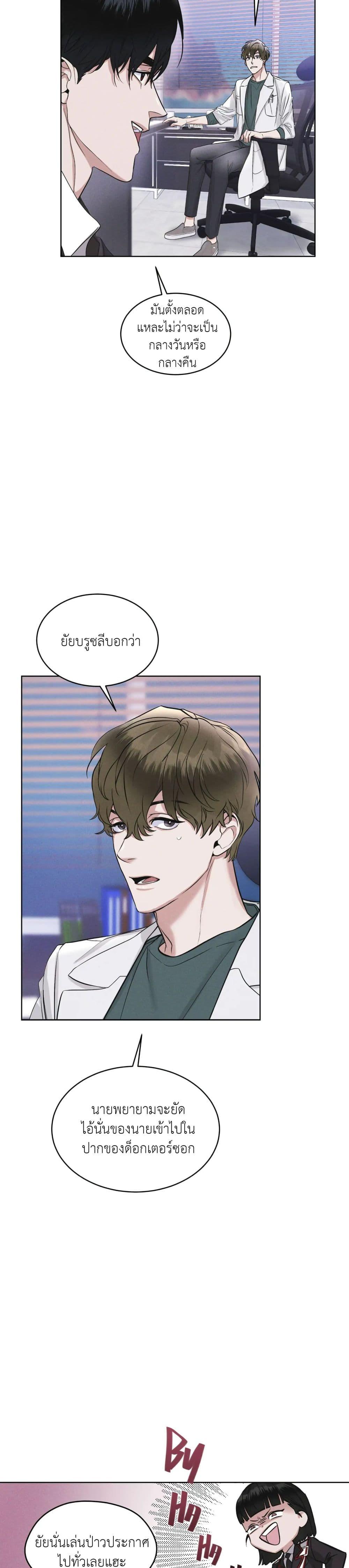 Manga-lc-com อ่านมังงะ อ่านการ์ตูน ออนไลน์ ฟรี Rainbow City ตอนที่ 1 2 3 4 5 6 7 8 9 10 11 12 13 14 ฟรี ไม่มีโฆษณา Manga-lc - อ่าน มังงะ อ่าน การ์ตูน ออนไลน์ อ่านมังงะ ฟรี