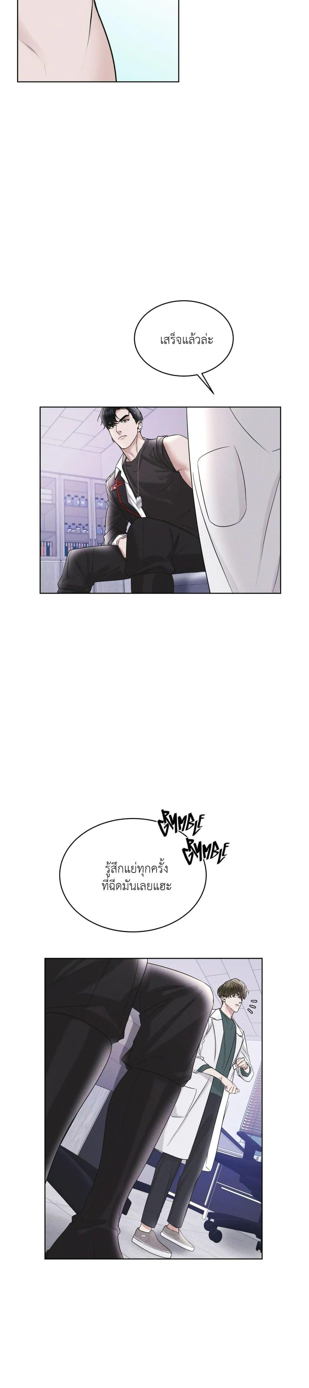 Manga-lc-com อ่านมังงะ อ่านการ์ตูน ออนไลน์ ฟรี Rainbow City ตอนที่ 1 2 3 4 5 6 7 8 9 10 11 12 13 14 ฟรี ไม่มีโฆษณา Manga-lc - อ่าน มังงะ อ่าน การ์ตูน ออนไลน์ อ่านมังงะ ฟรี