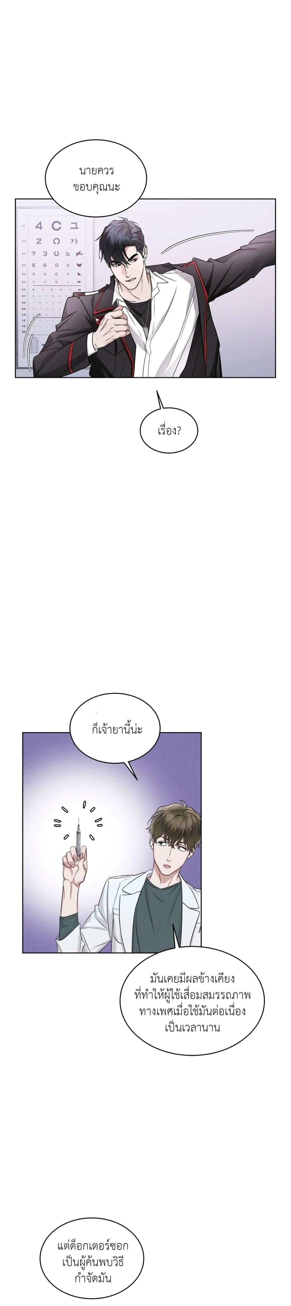 Manga-lc-com อ่านมังงะ อ่านการ์ตูน ออนไลน์ ฟรี Rainbow City ตอนที่ 1 2 3 4 5 6 7 8 9 10 11 12 13 14 ฟรี ไม่มีโฆษณา Manga-lc - อ่าน มังงะ อ่าน การ์ตูน ออนไลน์ อ่านมังงะ ฟรี