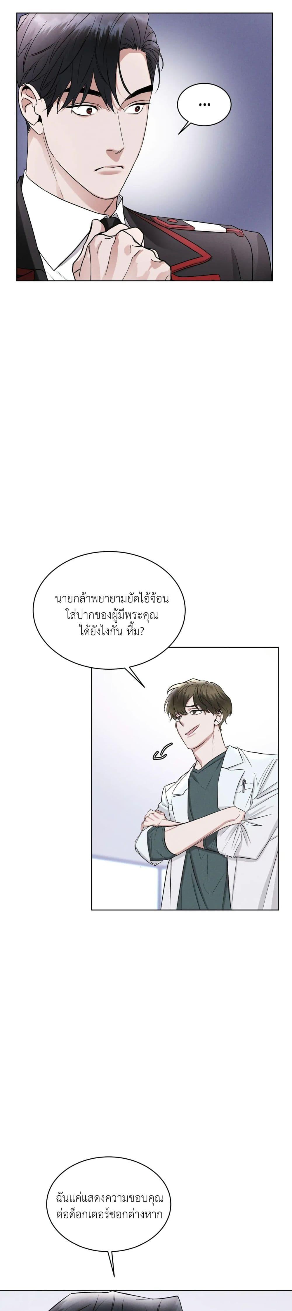 Manga-lc-com อ่านมังงะ อ่านการ์ตูน ออนไลน์ ฟรี Rainbow City ตอนที่ 1 2 3 4 5 6 7 8 9 10 11 12 13 14 ฟรี ไม่มีโฆษณา Manga-lc - อ่าน มังงะ อ่าน การ์ตูน ออนไลน์ อ่านมังงะ ฟรี