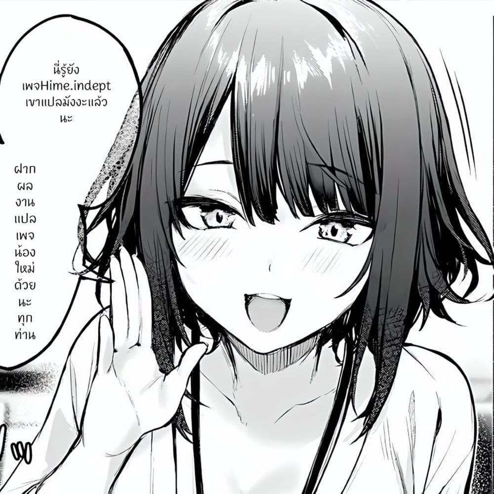 Manga-lc-com อ่านมังงะ อ่านการ์ตูน ออนไลน์ ฟรี Isekai Saikyou no Daimaou, Tensei Shi Boukensha ni Naru ตอนที่ 1 2 3 4 5 6 7 8 9 10 11 12 13 14 ฟรี ไม่มีโฆษณา Manga-lc - อ่าน มังงะ อ่าน การ์ตูน ออนไลน์ อ่านมังงะ ฟรี