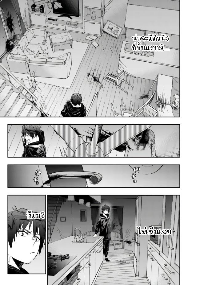 Manga-lc-com อ่านมังงะ อ่านการ์ตูน ออนไลน์ ฟรี Shop Skill Sae Areba, Dungeon-ka Shita Sekai Demo Rakushou da ตอนที่ 1 2 3 4 5 6 7 8 9 10 11 12 13 14 ฟรี ไม่มีโฆษณา Manga-lc - อ่าน มังงะ อ่าน การ์ตูน ออนไลน์ อ่านมังงะ ฟรี