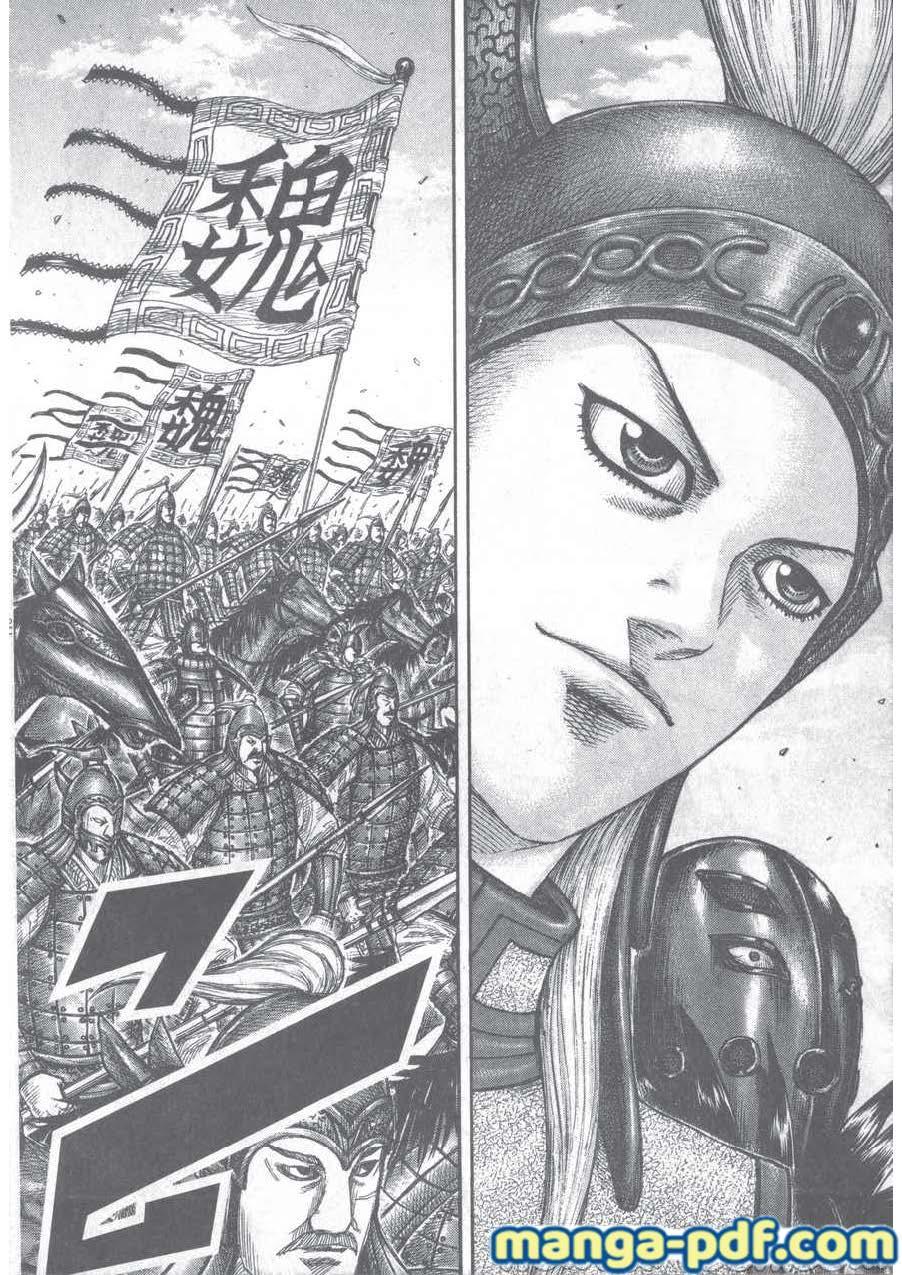 Manga-lc-com อ่านมังงะ อ่านการ์ตูน ออนไลน์ ฟรี Kingdom ตอนที่ 1 2 3 4 5 6 7 8 9 10 11 12 13 14 ฟรี ไม่มีโฆษณา Manga-lc - อ่าน มังงะ อ่าน การ์ตูน ออนไลน์ อ่านมังงะ ฟรี