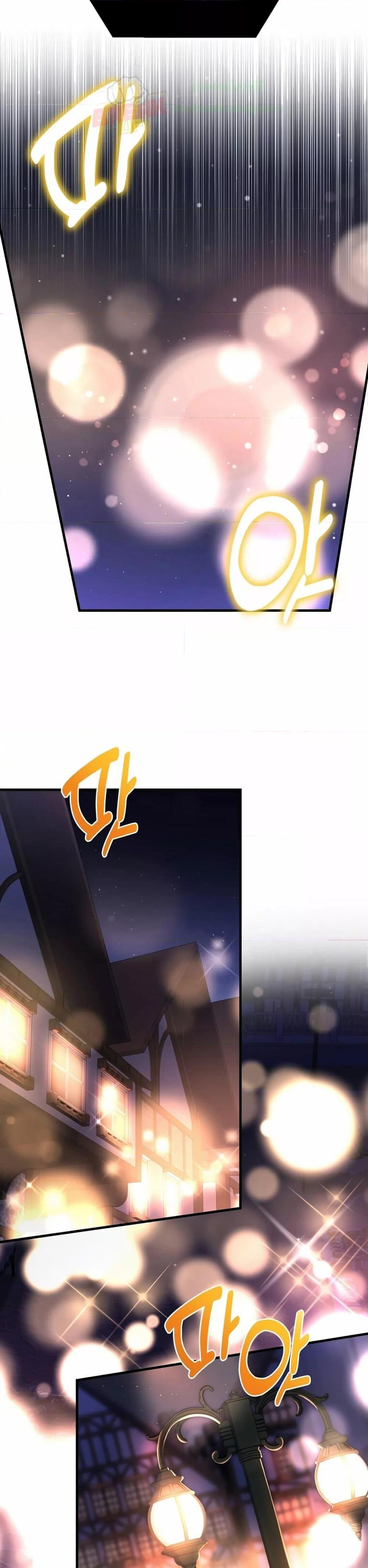 Manga-lc-com อ่านมังงะ อ่านการ์ตูน ออนไลน์ ฟรี HowaFormerPr ตอนที่ 1 2 3 4 5 6 7 8 9 10 11 12 13 14 ฟรี ไม่มีโฆษณา Manga-lc - อ่าน มังงะ อ่าน การ์ตูน ออนไลน์ อ่านมังงะ ฟรี