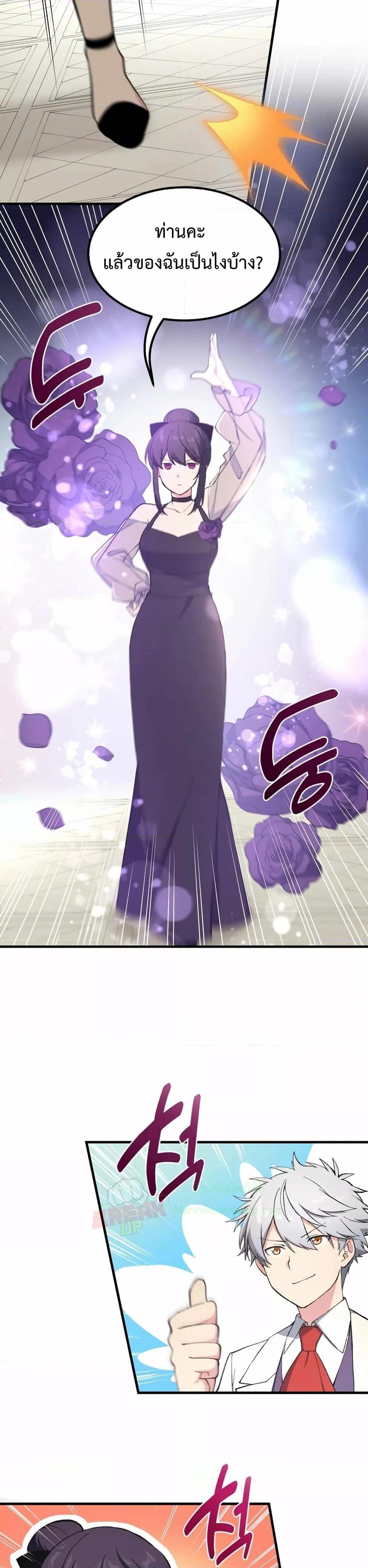 Manga-lc-com อ่านมังงะ อ่านการ์ตูน ออนไลน์ ฟรี HowaFormerPr ตอนที่ 1 2 3 4 5 6 7 8 9 10 11 12 13 14 ฟรี ไม่มีโฆษณา Manga-lc - อ่าน มังงะ อ่าน การ์ตูน ออนไลน์ อ่านมังงะ ฟรี