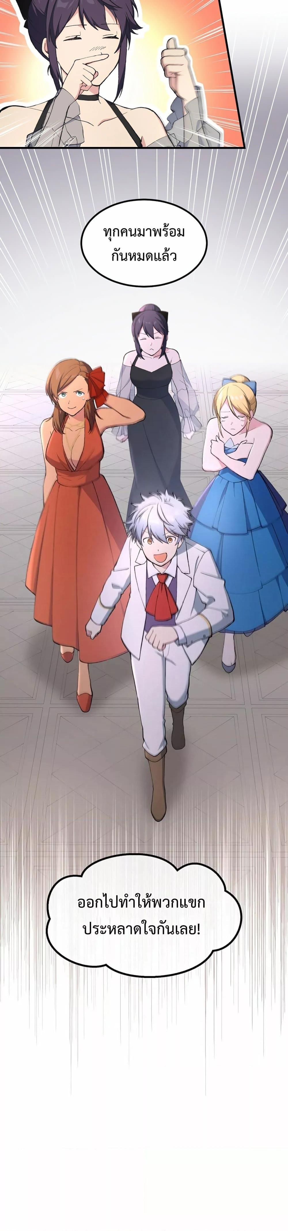 Manga-lc-com อ่านมังงะ อ่านการ์ตูน ออนไลน์ ฟรี HowaFormerPr ตอนที่ 1 2 3 4 5 6 7 8 9 10 11 12 13 14 ฟรี ไม่มีโฆษณา Manga-lc - อ่าน มังงะ อ่าน การ์ตูน ออนไลน์ อ่านมังงะ ฟรี