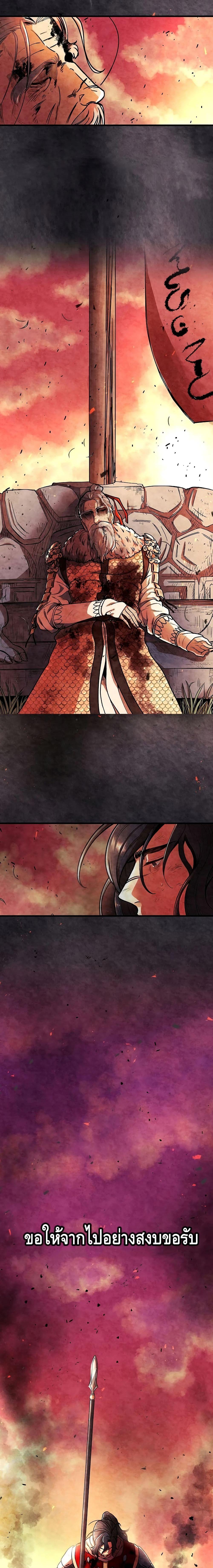 Manga-lc-com อ่านมังงะ อ่านการ์ตูน ออนไลน์ ฟรี Storm Inn ตอนที่ 1 2 3 4 5 6 7 8 9 10 11 12 13 14 ฟรี ไม่มีโฆษณา Manga-lc - อ่าน มังงะ อ่าน การ์ตูน ออนไลน์ อ่านมังงะ ฟรี