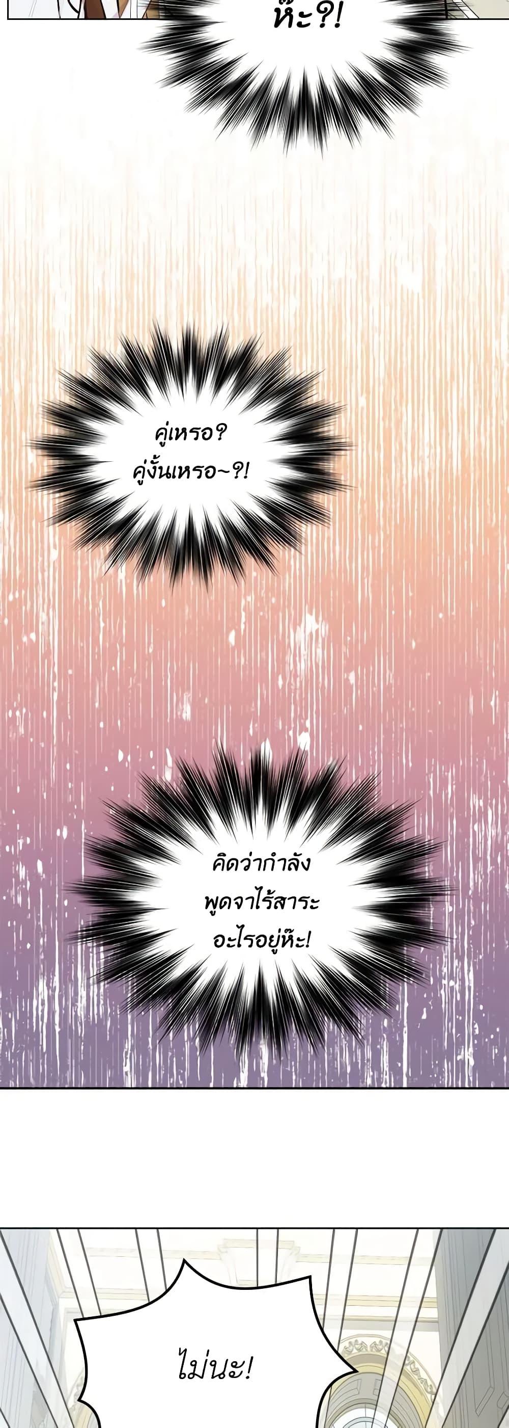 Manga-lc-com อ่านมังงะ อ่านการ์ตูน ออนไลน์ ฟรี The Little Lady Behind the Scenes ตอนที่ 1 2 3 4 5 6 7 8 9 10 11 12 13 14 ฟรี ไม่มีโฆษณา Manga-lc - อ่าน มังงะ อ่าน การ์ตูน ออนไลน์ อ่านมังงะ ฟรี