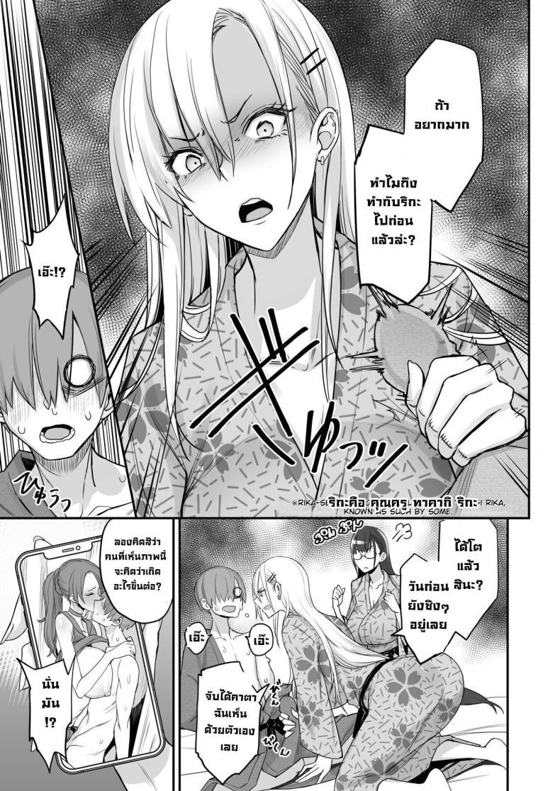 Doujin-Lc- อ่าน โดจิน มังฮวา เกาหลี ญี่ปุ่น จีน แปลไทย ไปแอบแซ่บต้องโดนลงโทษ [Majimeya (isao)] Konna Ii Koto Go ตอนที่ 1 2 3 4 5 6 7 8 9 10 11 12 13 14 ฟรี ไม่มีโฆษณา อ่าน โดจิน Manhwa เกาหลี ญี่ปุ่น จีน เรามีครบ คัดมาให้เน้นๆ โดจิน 18+ รับประกันความฟินโดย  Doujin Lc