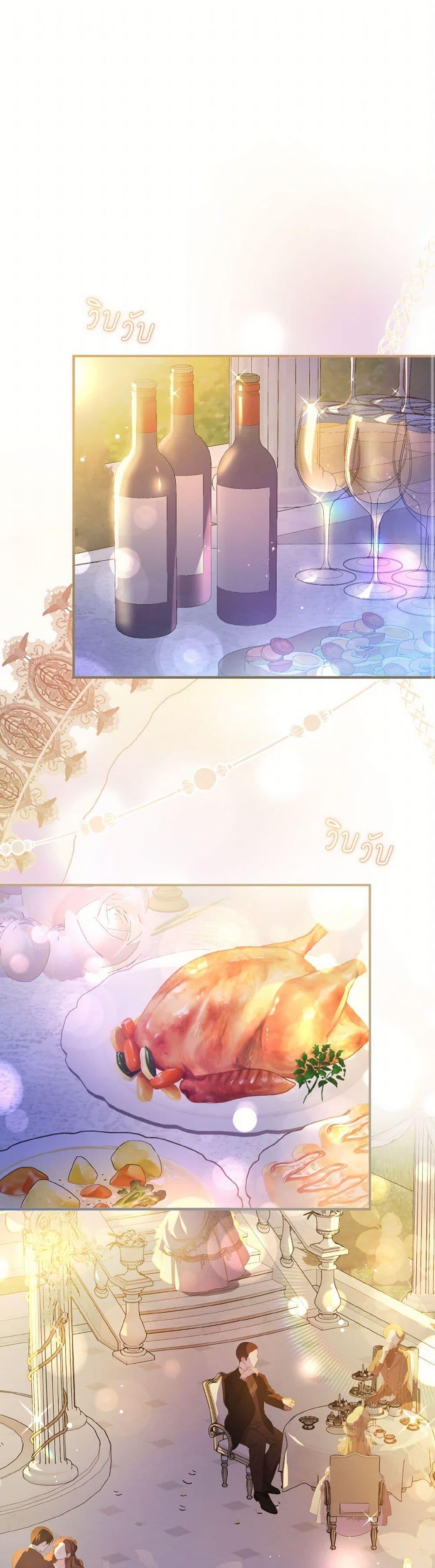 Manga-lc-com อ่านมังงะ อ่านการ์ตูน ออนไลน์ ฟรี I Didn’t Mean to Seduce the Male Lead! ตอนที่ 1 2 3 4 5 6 7 8 9 10 11 12 13 14 ฟรี ไม่มีโฆษณา Manga-lc - อ่าน มังงะ อ่าน การ์ตูน ออนไลน์ อ่านมังงะ ฟรี