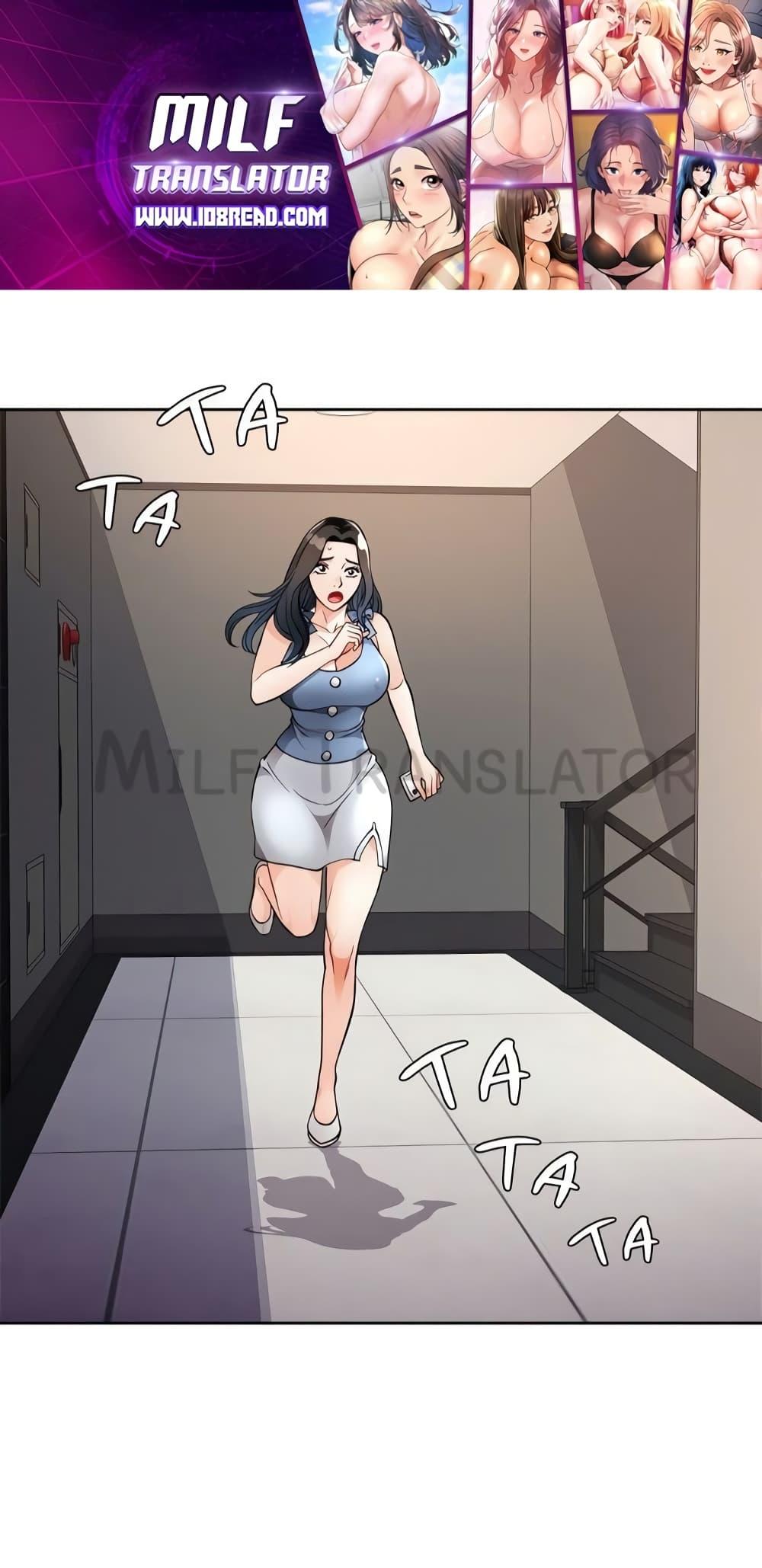Doujin-Lc- อ่าน โดจิน มังฮวา เกาหลี ญี่ปุ่น จีน แปลไทย Wait, I’m a Married Woman! ตอนที่ 1 2 3 4 5 6 7 8 9 10 11 12 13 14 ฟรี ไม่มีโฆษณา อ่าน โดจิน Manhwa เกาหลี ญี่ปุ่น จีน เรามีครบ คัดมาให้เน้นๆ โดจิน 18+ รับประกันความฟินโดย  Doujin Lc
