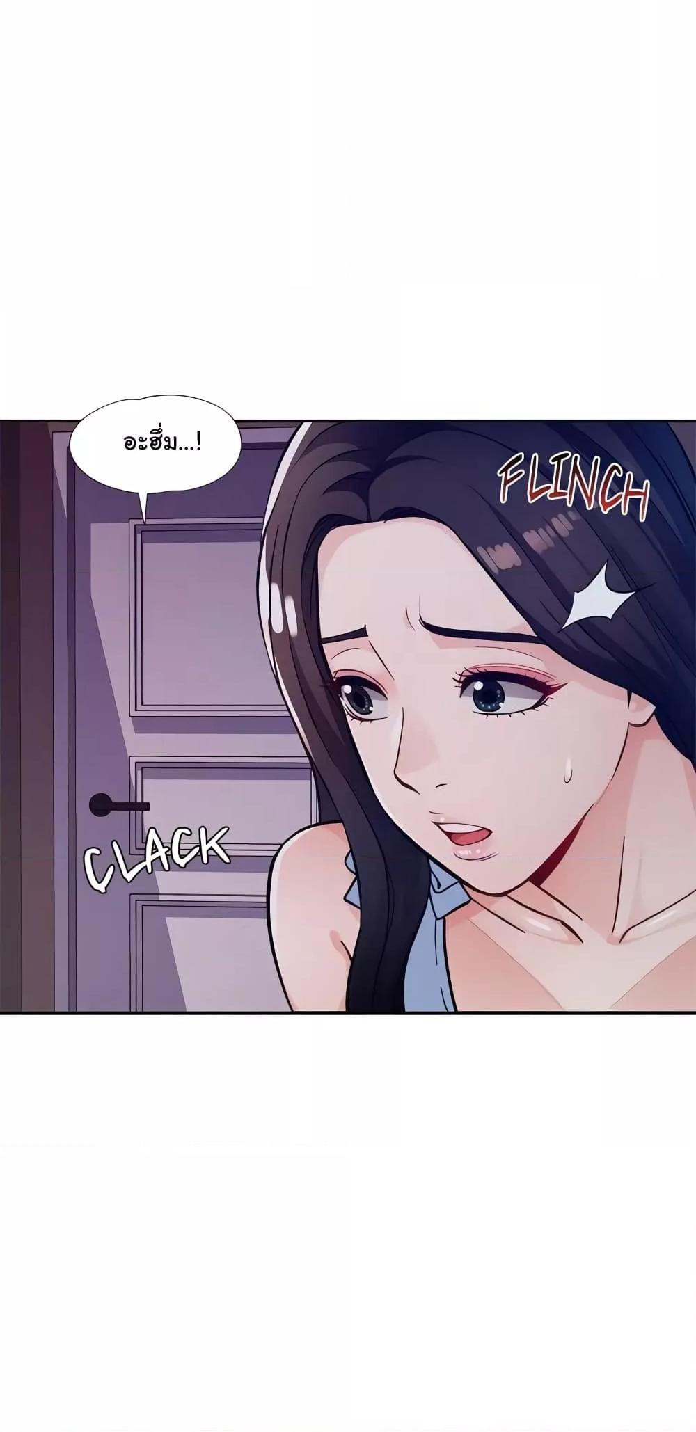 Doujin-Lc- อ่าน โดจิน มังฮวา เกาหลี ญี่ปุ่น จีน แปลไทย Wait, I’m a Married Woman! ตอนที่ 1 2 3 4 5 6 7 8 9 10 11 12 13 14 ฟรี ไม่มีโฆษณา อ่าน โดจิน Manhwa เกาหลี ญี่ปุ่น จีน เรามีครบ คัดมาให้เน้นๆ โดจิน 18+ รับประกันความฟินโดย  Doujin Lc