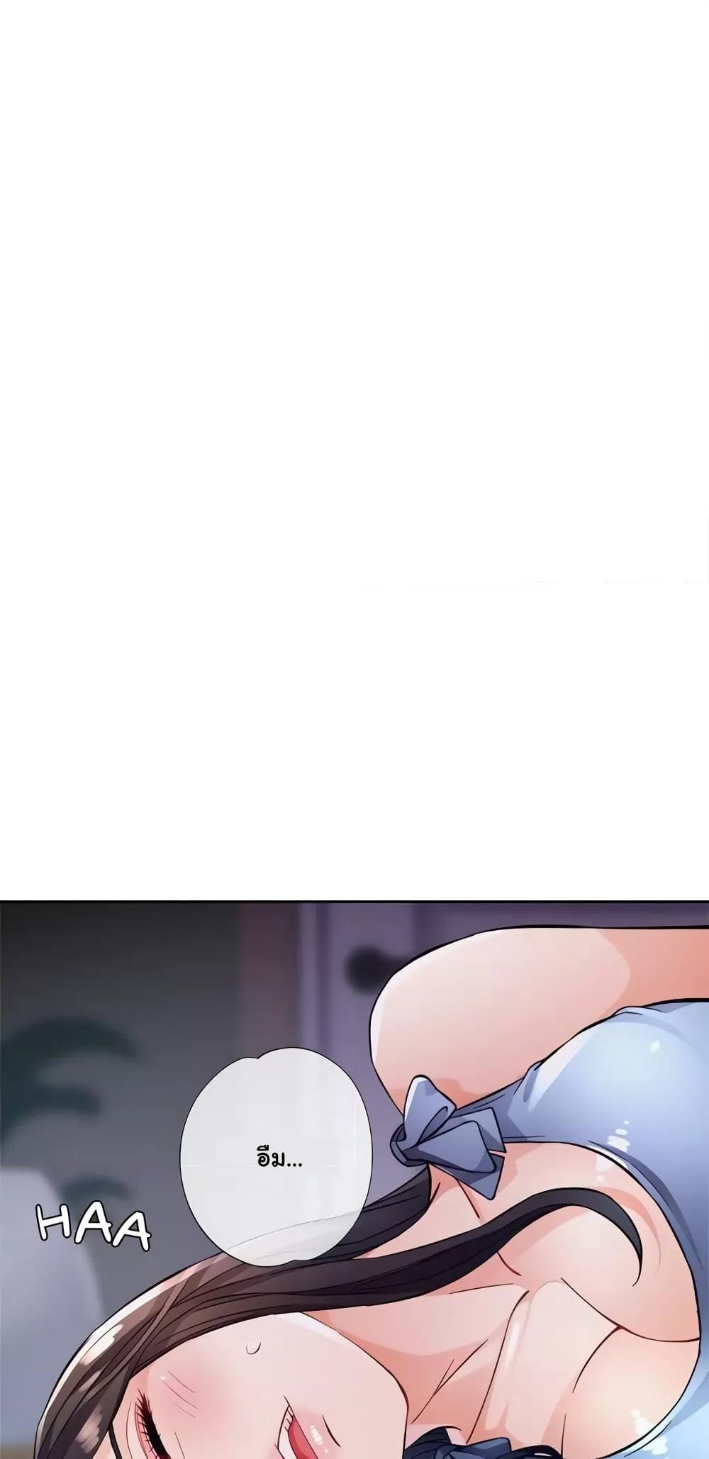 Doujin-Lc- อ่าน โดจิน มังฮวา เกาหลี ญี่ปุ่น จีน แปลไทย Wait, I’m a Married Woman! ตอนที่ 1 2 3 4 5 6 7 8 9 10 11 12 13 14 ฟรี ไม่มีโฆษณา อ่าน โดจิน Manhwa เกาหลี ญี่ปุ่น จีน เรามีครบ คัดมาให้เน้นๆ โดจิน 18+ รับประกันความฟินโดย  Doujin Lc