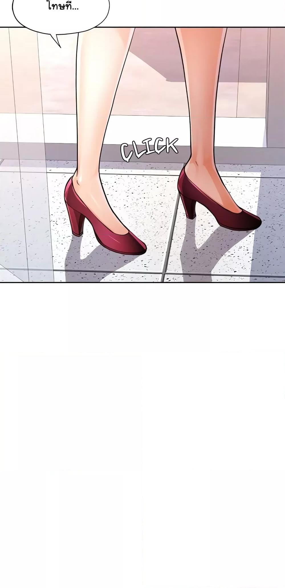 Doujin-Lc- อ่าน โดจิน มังฮวา เกาหลี ญี่ปุ่น จีน แปลไทย Wait, I’m a Married Woman! ตอนที่ 1 2 3 4 5 6 7 8 9 10 11 12 13 14 ฟรี ไม่มีโฆษณา อ่าน โดจิน Manhwa เกาหลี ญี่ปุ่น จีน เรามีครบ คัดมาให้เน้นๆ โดจิน 18+ รับประกันความฟินโดย  Doujin Lc