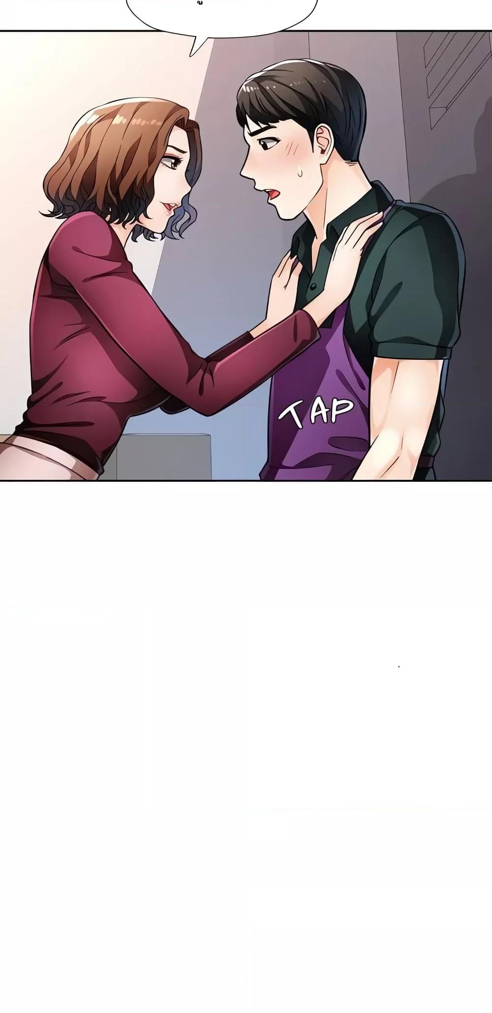 Doujin-Lc- อ่าน โดจิน มังฮวา เกาหลี ญี่ปุ่น จีน แปลไทย Wait, I’m a Married Woman! ตอนที่ 1 2 3 4 5 6 7 8 9 10 11 12 13 14 ฟรี ไม่มีโฆษณา อ่าน โดจิน Manhwa เกาหลี ญี่ปุ่น จีน เรามีครบ คัดมาให้เน้นๆ โดจิน 18+ รับประกันความฟินโดย  Doujin Lc