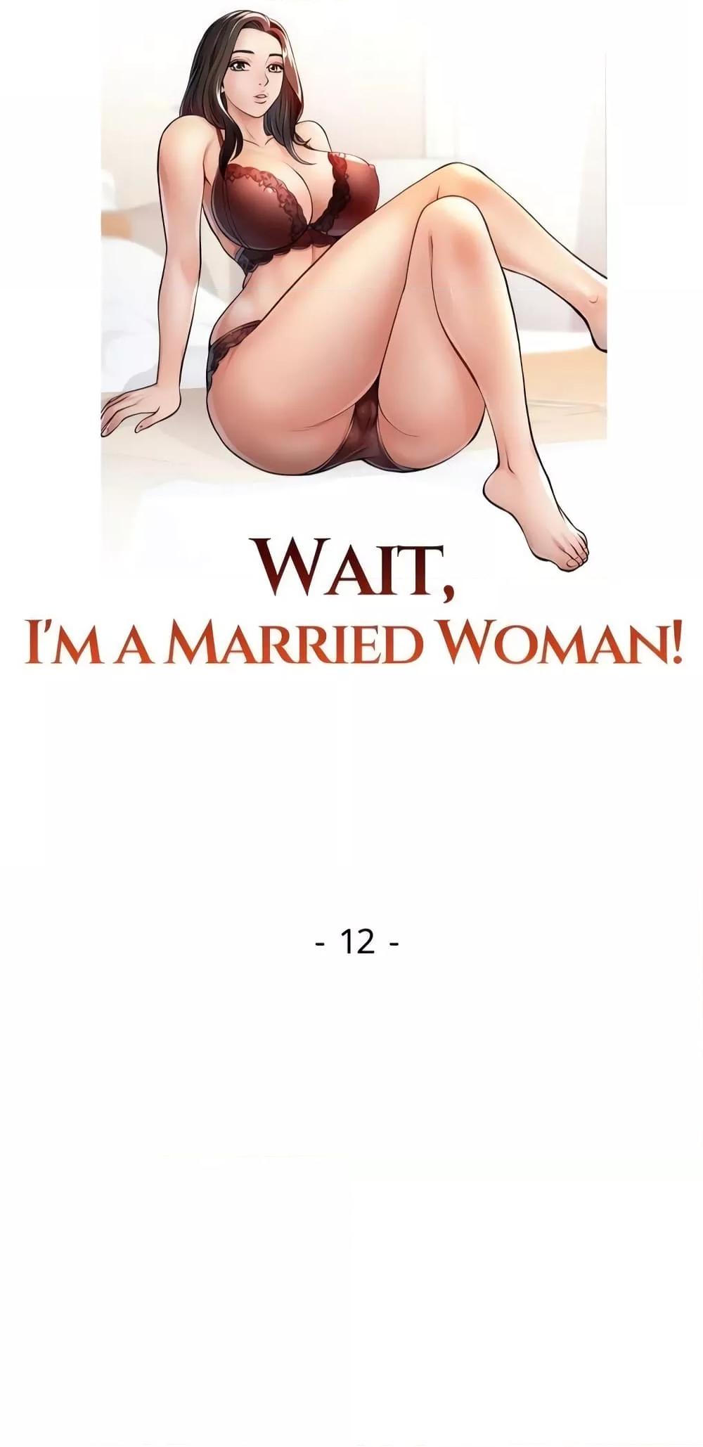 Doujin-Lc- อ่าน โดจิน มังฮวา เกาหลี ญี่ปุ่น จีน แปลไทย Wait, I’m a Married Woman! ตอนที่ 1 2 3 4 5 6 7 8 9 10 11 12 13 14 ฟรี ไม่มีโฆษณา อ่าน โดจิน Manhwa เกาหลี ญี่ปุ่น จีน เรามีครบ คัดมาให้เน้นๆ โดจิน 18+ รับประกันความฟินโดย  Doujin Lc