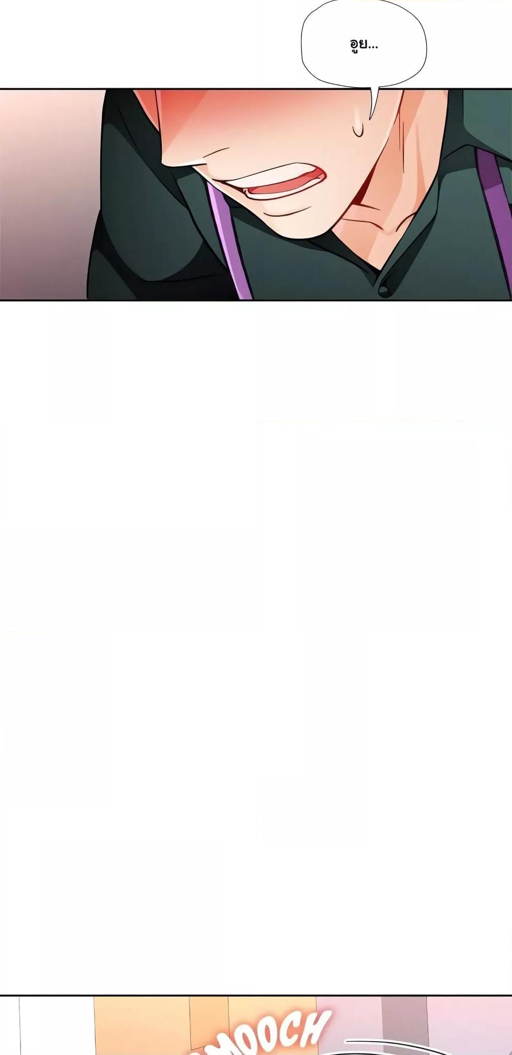 Doujin-Lc- อ่าน โดจิน มังฮวา เกาหลี ญี่ปุ่น จีน แปลไทย Wait, I’m a Married Woman! ตอนที่ 1 2 3 4 5 6 7 8 9 10 11 12 13 14 ฟรี ไม่มีโฆษณา อ่าน โดจิน Manhwa เกาหลี ญี่ปุ่น จีน เรามีครบ คัดมาให้เน้นๆ โดจิน 18+ รับประกันความฟินโดย  Doujin Lc