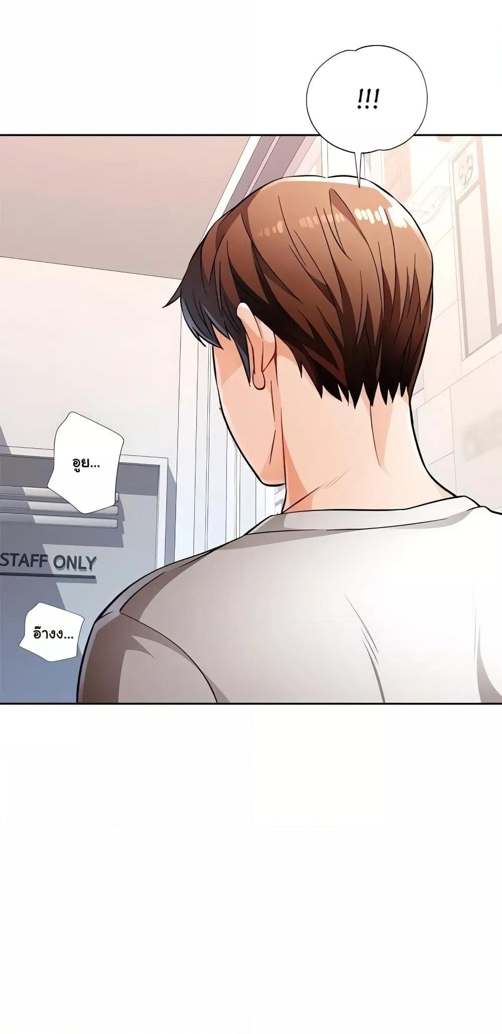 Doujin-Lc- อ่าน โดจิน มังฮวา เกาหลี ญี่ปุ่น จีน แปลไทย Wait, I’m a Married Woman! ตอนที่ 1 2 3 4 5 6 7 8 9 10 11 12 13 14 ฟรี ไม่มีโฆษณา อ่าน โดจิน Manhwa เกาหลี ญี่ปุ่น จีน เรามีครบ คัดมาให้เน้นๆ โดจิน 18+ รับประกันความฟินโดย  Doujin Lc