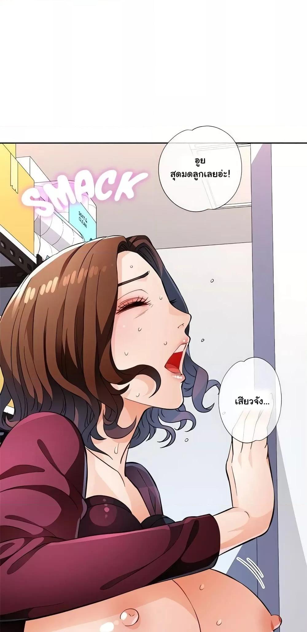 Doujin-Lc- อ่าน โดจิน มังฮวา เกาหลี ญี่ปุ่น จีน แปลไทย Wait, I’m a Married Woman! ตอนที่ 1 2 3 4 5 6 7 8 9 10 11 12 13 14 ฟรี ไม่มีโฆษณา อ่าน โดจิน Manhwa เกาหลี ญี่ปุ่น จีน เรามีครบ คัดมาให้เน้นๆ โดจิน 18+ รับประกันความฟินโดย  Doujin Lc