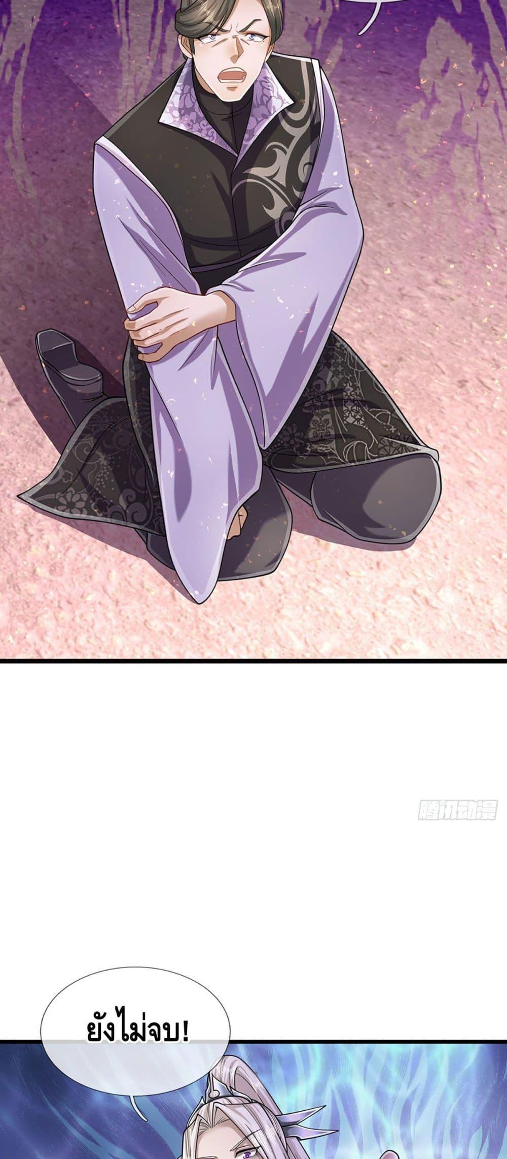 Manga-lc-com อ่านมังงะ อ่านการ์ตูน ออนไลน์ ฟรี Disciples All Over the World ตอนที่ 1 2 3 4 5 6 7 8 9 10 11 12 13 14 ฟรี ไม่มีโฆษณา Manga-lc - อ่าน มังงะ อ่าน การ์ตูน ออนไลน์ อ่านมังงะ ฟรี