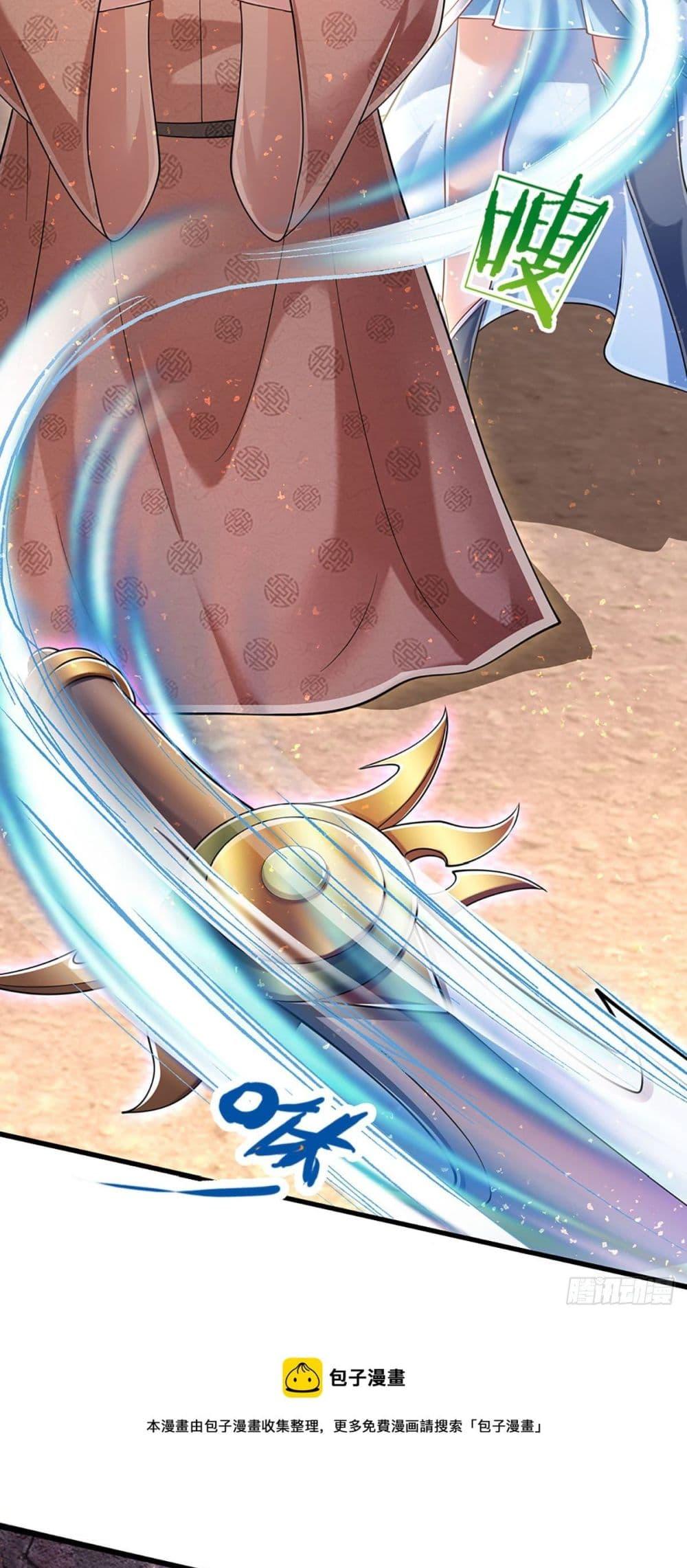 Manga-lc-com อ่านมังงะ อ่านการ์ตูน ออนไลน์ ฟรี Disciples All Over the World ตอนที่ 1 2 3 4 5 6 7 8 9 10 11 12 13 14 ฟรี ไม่มีโฆษณา Manga-lc - อ่าน มังงะ อ่าน การ์ตูน ออนไลน์ อ่านมังงะ ฟรี